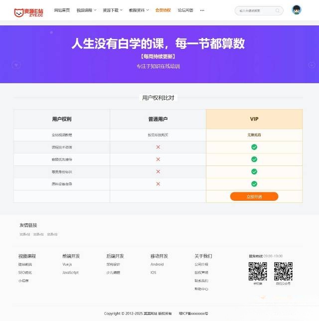 3081bb6c562fbb8af673244820f6b8cb0e64fb7a29ee7c0055927e8df8796977.0