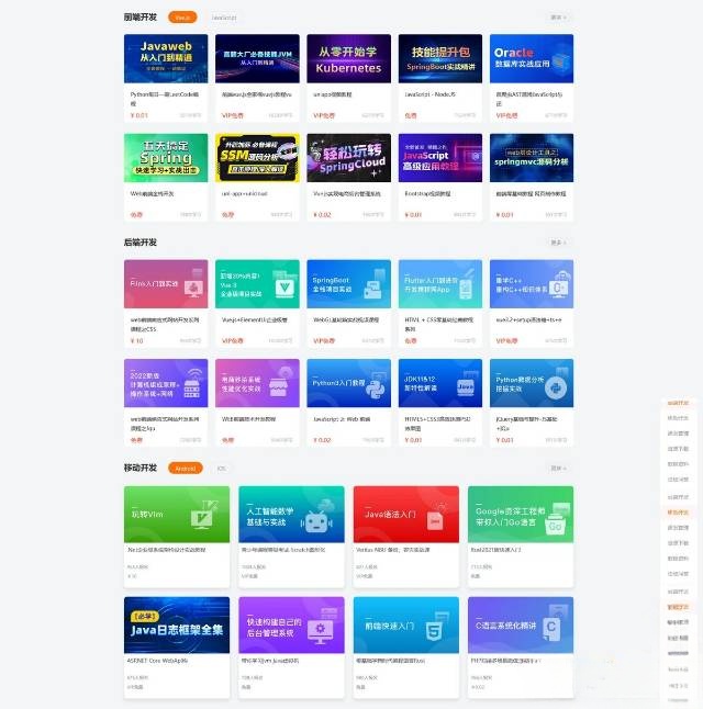 309bfd5259002a047f9bcbffb3499ce6b87347de7250f27bd00d0bd0589b1f57.0