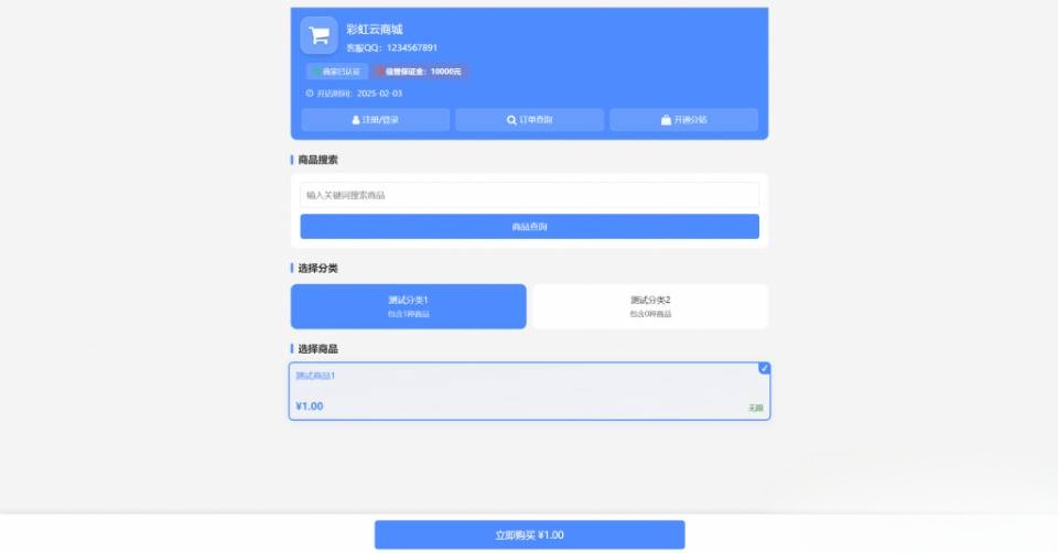 49778ab3f7d489853643880f938130f2f768acab27c9820ae7b168c1c459ffed.0