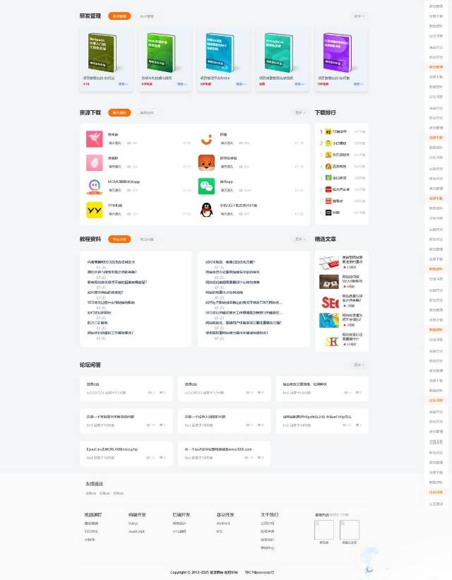 4fc854f16c5547aa83bb7d721f07282947d754679f965122596bde94f099a4d6.0