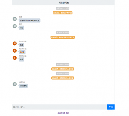 77aca9fcee79a060e202a8d0e751e6cf4c9fe72277a8af75d9a546dd0884cbc1.0