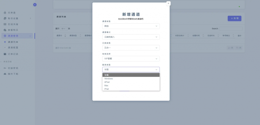 6b27fb4d315e7b8f1b6877072db7ad97