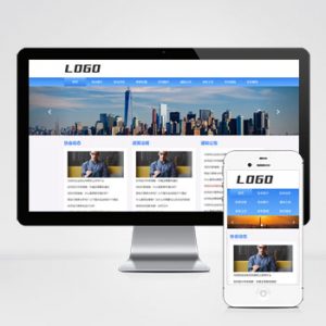 (自适应手机版)社区协会pbootcms网站模板 老年协会网站源码下载-小森之家