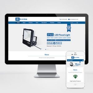 (自适应手机版)LED外贸灯具英文网站模板-小森之家