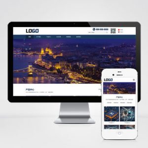 (自适应手机端)中英文双语网站模板 电子元件科研芯片网站模板-小森之家