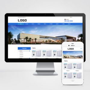 (自适应手机端)企业通用机械电子制造类网站pbootcms模板 滤芯过滤器网站源码下载-小森之家