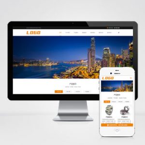 (自适应手机端)响应式制造轴承类网站模板 机械设备网站源码下载-小森之家