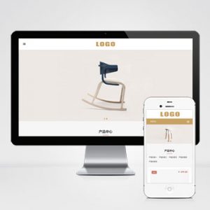 (自适应手机端)响应式办公家具产品pbootcms网站模板下载-小森之家