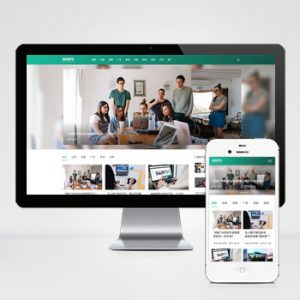 (自适应手机端)响应式博客资讯类网站pbootcms模板 IT运营知识网站源码下载-小森之家