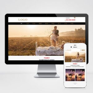 (自适应手机端)响应式婚纱摄影网站模板 婚庆服务类网站源码下载-小森之家