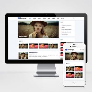 (自适应手机端)响应式新闻博客知识类pbootcms网站模板 自媒体运营博客网站源码下载-小森之家