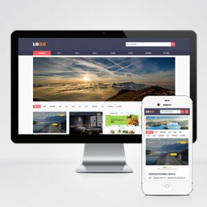 (自适应手机端)响应式新闻博客网站模板-带评论功能-小森之家