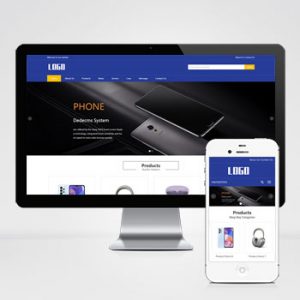 (自适应手机端)响应式电子产品英文外贸网站模板-小森之家