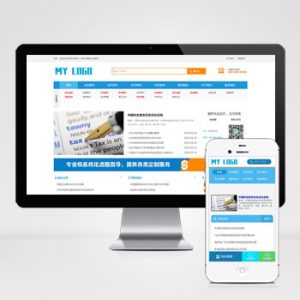 (自适应手机端)响应式论文期刊书籍类网站模板-小森之家