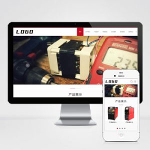 (自适应手机端)响应式驱动芯片网站pbootcms模板 电气设备类网站源码下载-小森之家