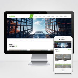 (自适应手机端)宽屏响应式钢材板材钢结构网站模板-小森之家