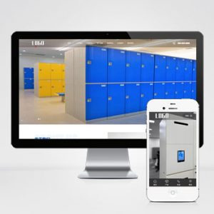 (自适应手机端)智能存储柜网站模板 pbootcms响应式储物柜网站源码-小森之家