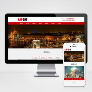 (自适应手机端)沙盘模型模具类网站模板 - 带视频-小森之家