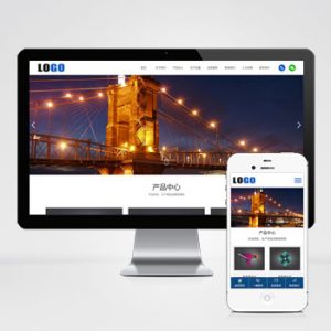 (自适应手机端)注塑加工网站模板 模具制品网站源码下载-小森之家