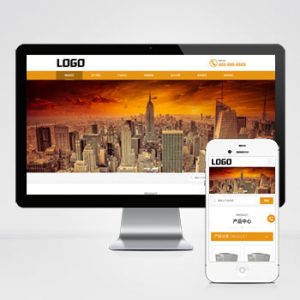 (自适应手机端)激光粒度仪激光仪器设备网站模板 - 带三级子栏目-小森之家