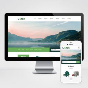 (自适应手机端)环保设备网站模板 响应式水处理设备网站源码下载-小森之家