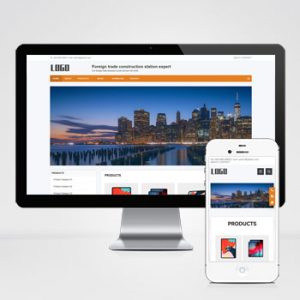 (自适应手机端)电子产品外贸企业网站pbootcms模板 - 带下载功能-小森之家