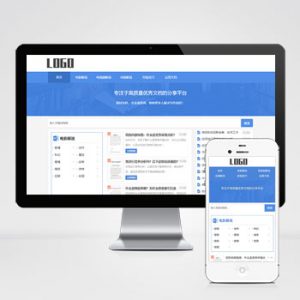 (自适应手机端)电影解说文案网站模板 word资源网站源码下载-小森之家