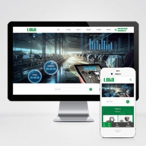 (自适应手机端)畜牧设备网站模板 自动化养殖设备网站源码-小森之家