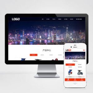 (自适应手机端)破碎机网站模板 破碎设备网站源码下载-小森之家