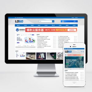 (自适应手机端)网站优化SEO博客类网站模板-带广告位-小森之家