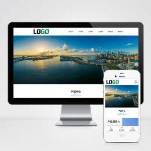 (自适应手机端)膜结构生产厂家网站模板下载-小森之家