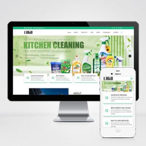 (自适应手机端)英文外贸网站模板 日用百货网站源码下载-小森之家