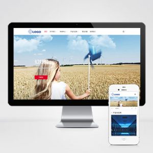 (自适应手机端)蓄电池能源类网站pbootcms模板 能源科技产品网站源码下载-小森之家