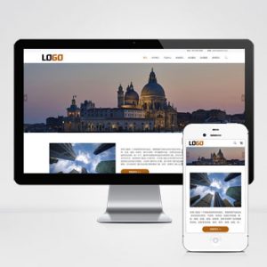 (自适应手机端)门窗系统网站模板 阳光房铝合金门窗网站源码下载-小森之家