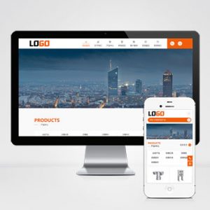 (自适应手机端)防爆控制箱网站模板 防爆设备网站源码-带三级栏目-小森之家