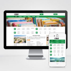 (自适应手机端)随笔作文网站模板 美文网站源码下载-小森之家