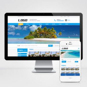 (自适应手机端)雨棚膜结构工程公司pbootcms网站模板 车棚雨棚定制网站源码下载-小森之家