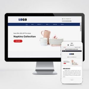 (自适应手机端)餐具生活用品外贸网站模板 - 带下载功能-小森之家