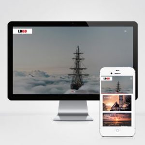 (自适应手机端)高端大气的集团公司网站模板-小森之家