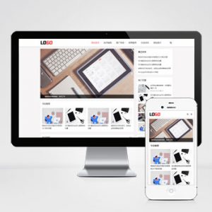 (自适应手机端)seo优化博客网站模板-带文章评论功能-小森之家