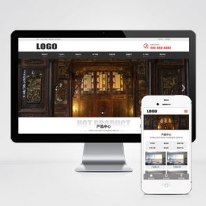 (自适应移动端)响应式门窗定制pbootcms模板 门窗门业网站模板下载-带视频功能-小森之家