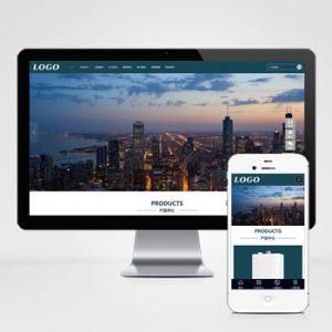 (自适应移动端)壁挂炉暖气设备网站模板-带下载功能-小森之家