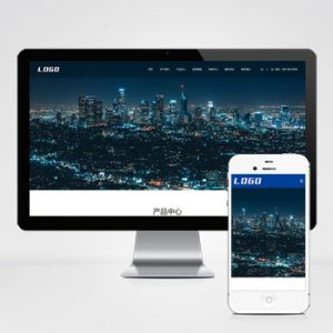 (自适应移动端)大气宽屏电器设备网站模板 机械电气网站源码下载-小森之家