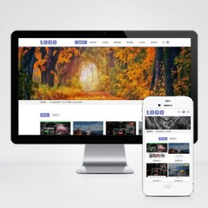 (自适应移动端)平面设计作品展示网站模板 网络工作室网站源码下载-小森之家