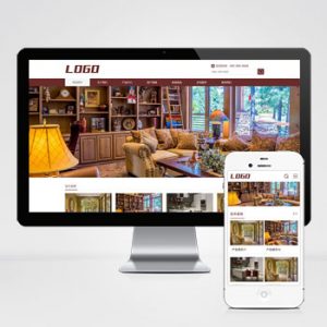 (自适应移动端)棕色家具装修pbootcms网站模板 响应式家具建材类网站源码下载-小森之家