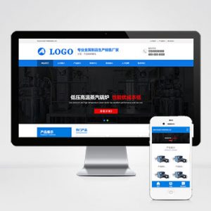 (PC+WAP)不锈钢金属制品类pbootcms网站模板 蓝色营销型不锈钢弹簧线网站源码下载-小森之家