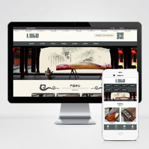 (PC+WAP)古筝艺术培训网站pbootcms模板 水墨古典风格网站模板-小森之家