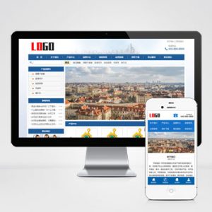 (PC+WAP)吊钩弹簧平衡器网站模板 - 带三级栏目-小森之家