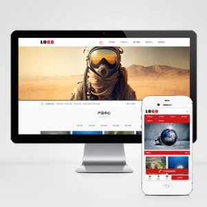 (PC+WAP)塑料包装材料网站模板下载-首页带视频-小森之家