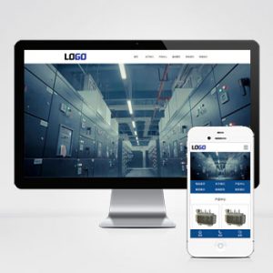 (PC+WAP)大气滚屏网站模板 电气电力设备网站源码下载-小森之家